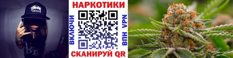 Купить наркоту Балашов АМФЕТАМИН MDMA Кокаин