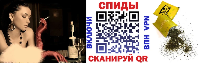 Бутират вода  Балашов 
