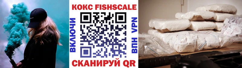 kraken рабочий сайт Балашов Cocaine Колумбийский