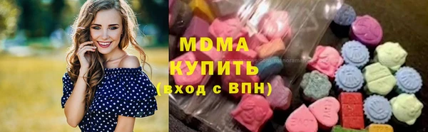 мефедрон мука Алексеевка