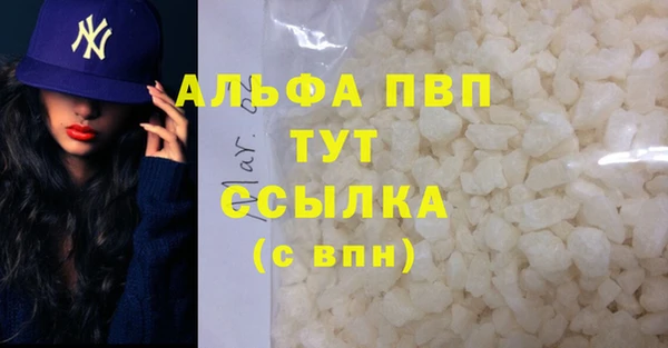 дживик Алексин