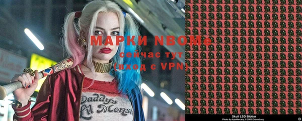 дживик Алексин