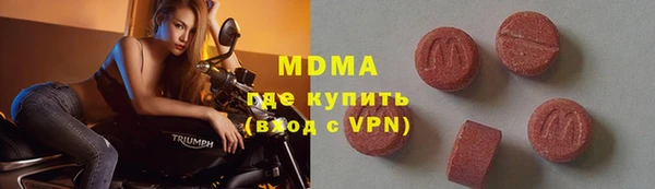 альфа пвп VHQ Алзамай