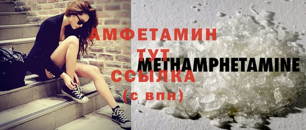 дистиллят марихуана Дмитров