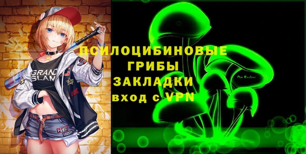 альфа пвп VHQ Алзамай