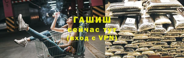 гашиш Аркадак
