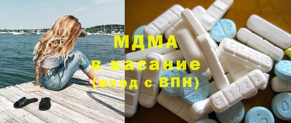 дживик Алексин