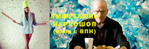дживик Алексин