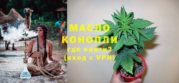 наркотики Дмитриев