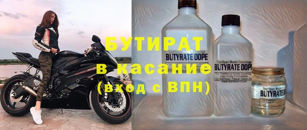 дживик Алексин