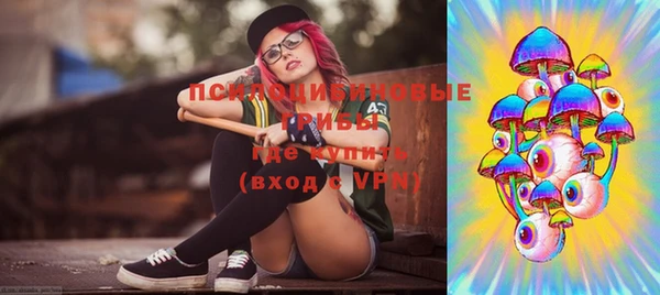 альфа пвп VHQ Алзамай