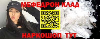 тгк Пушкино