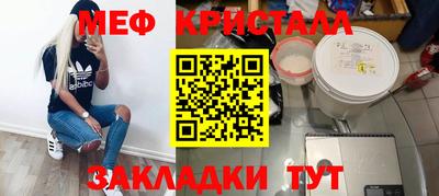 герыч Пугачёв