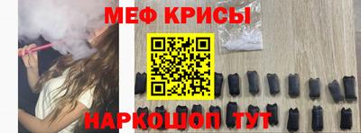 mdpv Пенза