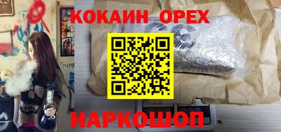 mdpv Пенза