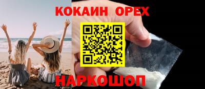 герыч Пугачёв