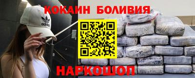 тгк Пушкино