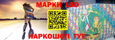 бутират Первоуральск