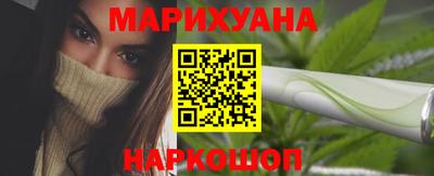 герыч Пугачёв