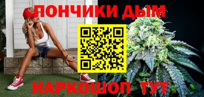 mdpv Пенза
