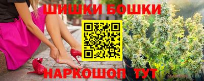 mdpv Пенза