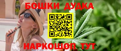 МДМА Пыть-Ях