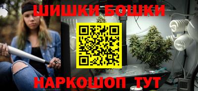 герыч Пугачёв