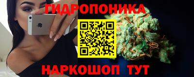 МДМА Пыть-Ях