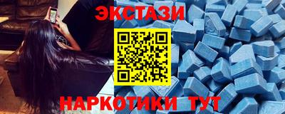 герыч Пугачёв