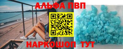 герыч Пугачёв