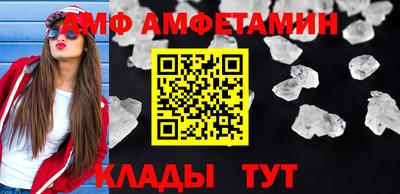 тгк Пушкино