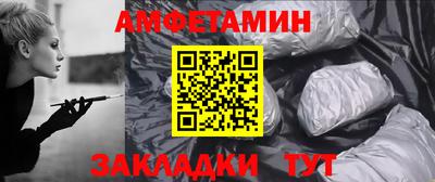 тгк Пушкино