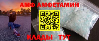 mdpv Пенза