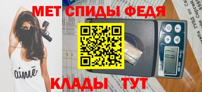 тгк Пушкино