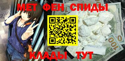 прущая мука Партизанск