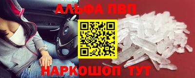 герыч Пугачёв