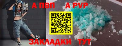 МДМА Пыть-Ях