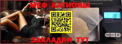 герыч Пугачёв