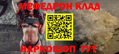 тгк Пушкино