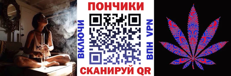 Бошки Шишки OG Kush  Балашов 